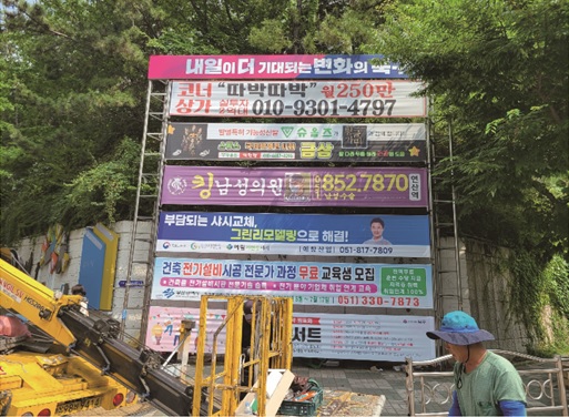 c1aac804147dc272164e41e408b324db_HaK0JoAm_00b74a32886987ba1dbd9eeda16e9951410a0bc3.jpg